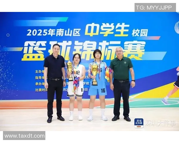 深圳篮球队荣登篮球节奏排行榜第十名展现出色团队实力与风采