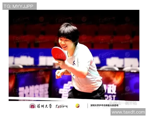 深圳乒乓球队进攻策略分析与得失反思助力未来发展